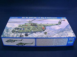 gyb^[ 1/35 VAR ~ Mi-17 qbvH AwRv^[ vf