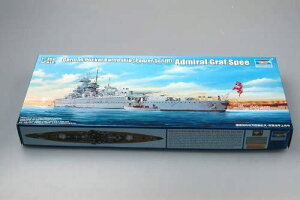 gyb^[ 1/350 hCcCR b Ah~EO[tEVy[ vf