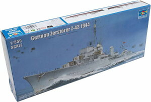 gyb^[ 1/350 hCcCR Z쒀 Z-43 1944 vf