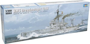 gyb^[ 1/350 CMXCR  HMS hbhm[g 1918 vf
