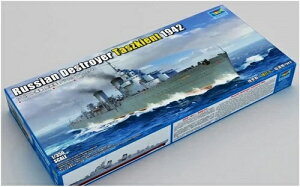gyb^[ 1/350 \rGgCR 쒀 ^VPg 1942 vf