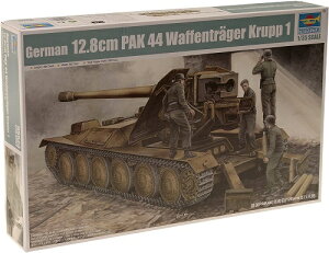 トランペッター 1/35 ヴァッフェントレーガー `クルップ` 128mm対戦車自走砲 プラモデル