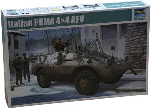 1/35 C^AR v[}4X4yb@
