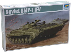 1/35 \rGgR BMP-1 퓬