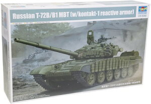 gyb^[ 1/35 \rGgR T-72B/B1͐ `R^[Ng1` vf