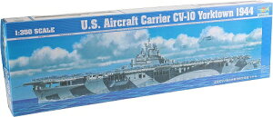 gyb^[ 1/350 AJCR q CV-10 [N^E vf