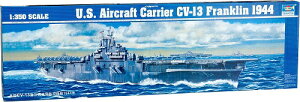 gyb^[ 1/350 AJCR q CV-13 tN vf