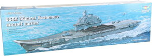 gyb^[ 1/350 \rGgCR q Ah~ENdlcHt vf