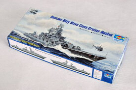 トランペッター 1/700 ロシア海軍 スラヴァ級ミサイル巡洋艦 モスクワ プラモデル