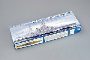 gyb^[ 1/700 CMXCR m tbh 1931 vf
