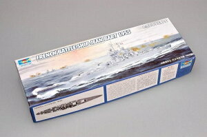 gyb^[ 1/700 tXCR V[ WEo[ 1955 vf
