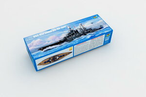 gyb^[ 1/700 AJCR Rh BB-46 [h 1941 vf
