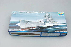 gyb^[ 1/700 CcCR dm Ah~Eqbp[ 1940 vf