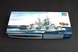 gyb^[ 1/700 CcCR dm Ah~Eqbp[ 1941 vf