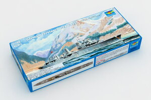 gyb^[ 1/700 hCcCR Z쒀 Z-28 1945 vf