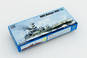 gyb^[ 1/700 CMXCR  }[ 1943 vf