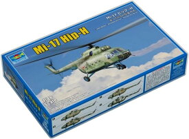 トランペッター 1/48 Mi-17 ヒップ-H プラモデル