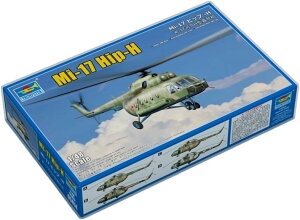 gyb^[ 1/48 Mi-17 qbv-H vf