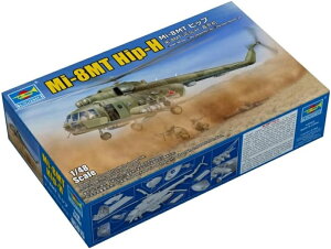 gyb^[ 1/48 Mi-17 qbv-H vf