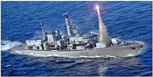 gyb^[ 1/700 CMXCR 23^tQ[g HMS g[Y (F236) vf