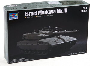 1/72 CXGR JoMk.3