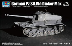 トランペッター 1/72 ドイツ軍 10.5cm対戦車自走砲 ディッカーマックス プラモデル