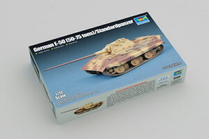 gyb^[ 1/72 hCcR E-50  vf