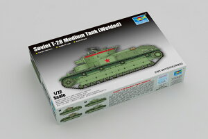 gyb^[ 1/72 \rGgR T-28C nڎdl vf