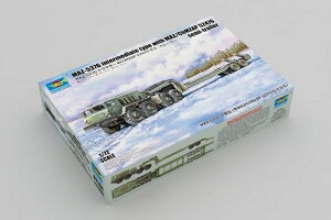 gyb^[ 1/72 MAZ-537GgN^[ & ChMZAP 5247GZ~Eg[[ vf