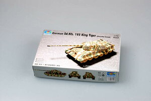 gyb^[ 1/72 hCcR Sd.Kfz182 d LO^CK[ |VFC vf