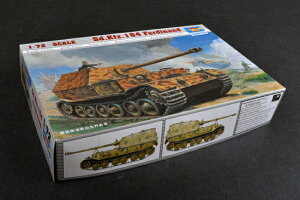 gyb^[ 1/72 hCcR Sd.Kfz.184 tFfBih d쒀 vf