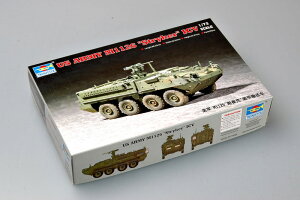 gyb^[ 1/72 AJR M1126퓬 XgCJ[ vf