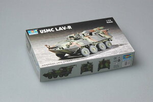 gyb^[ 1/72 AJC LAV-R q vf