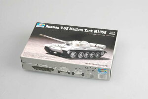 gyb^[ 1/72 \rGgR T-55 M1958  vf