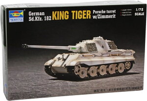 gyb^[ 1/72 hCcR Sd.Kfz182 d LO^CK[ |VFC w/cBbg vf