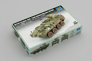 gyb^[ 1/72 AJ M1134 XgCJ[ ATGM vf