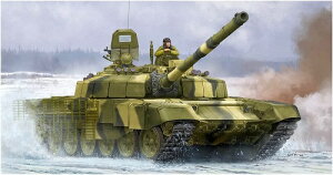 gyb^[ 1/35 VAAMR T-72B2͐ K[gJ vf
