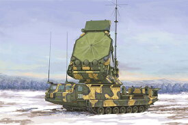 トランペッター 1/35 ロシア連邦軍 `9S32 グリルパン` 地対空ミサイル追跡レーダーシステム プラモデル