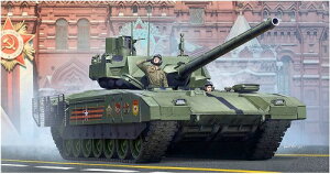 gyb^[ 1/35 VAAMR T-14͐ vf