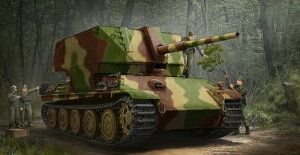 gyb^[ 1/35 hCcR tbNp^[ `88mmFlak41` vf