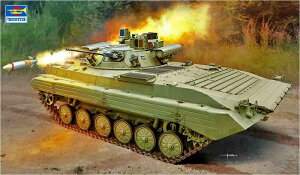 1/35 VAAMR BMP-2M x]NC