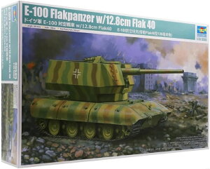 gyb^[ 1/35 hCcR E-100΋ w/12.8cm Flak40 vf