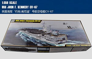ACuLbg 1/350 AJCR q USS W F PlfB CV-67 vf