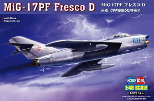 zr[{X 1/48 \rGg MiG-17PF tXRD vf