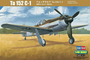 zr[{X 1/48 hCcR tHbPEt Ta152C-1 퓬@ vf