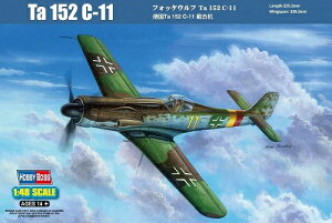 zr[{X 1/48 hCcR tHbPEt Ta152C-11 퓬@ vf