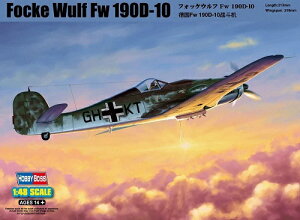 zr[{X 1/48 tHbPEt Fw190D-10 vf