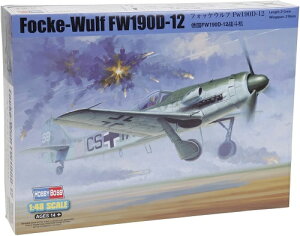 zr[{X 1/48 tHbPEt Fw190D-12 vf