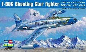 zr[{X 1/48 F-80C V[eBOX^[ vf