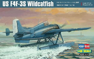 zr[{X 1/48 AJR F4F-3S ChLbg@^ vf